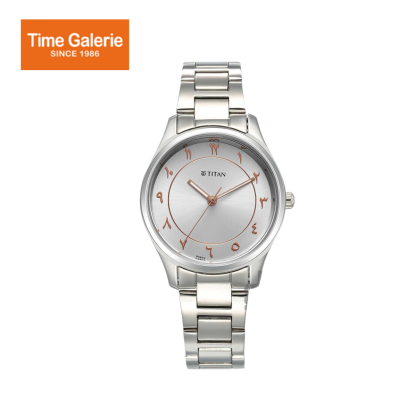 Titan Marhaba 2639SM11 Silver White Dial Stainless Steel Strap Quartz Women's Watch Titan Marhaba 2639SM11 Silver White Dial Stainless Steel Strap Quartz Women's Watch