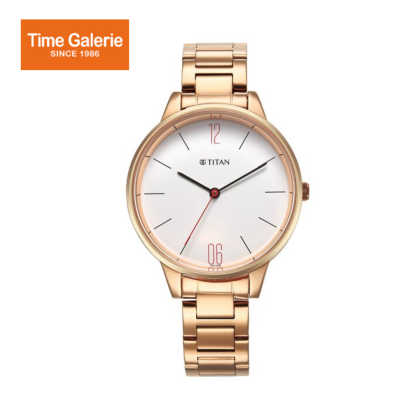 Titan Quartz 2648WM03 Analog White Dial Watch for Women