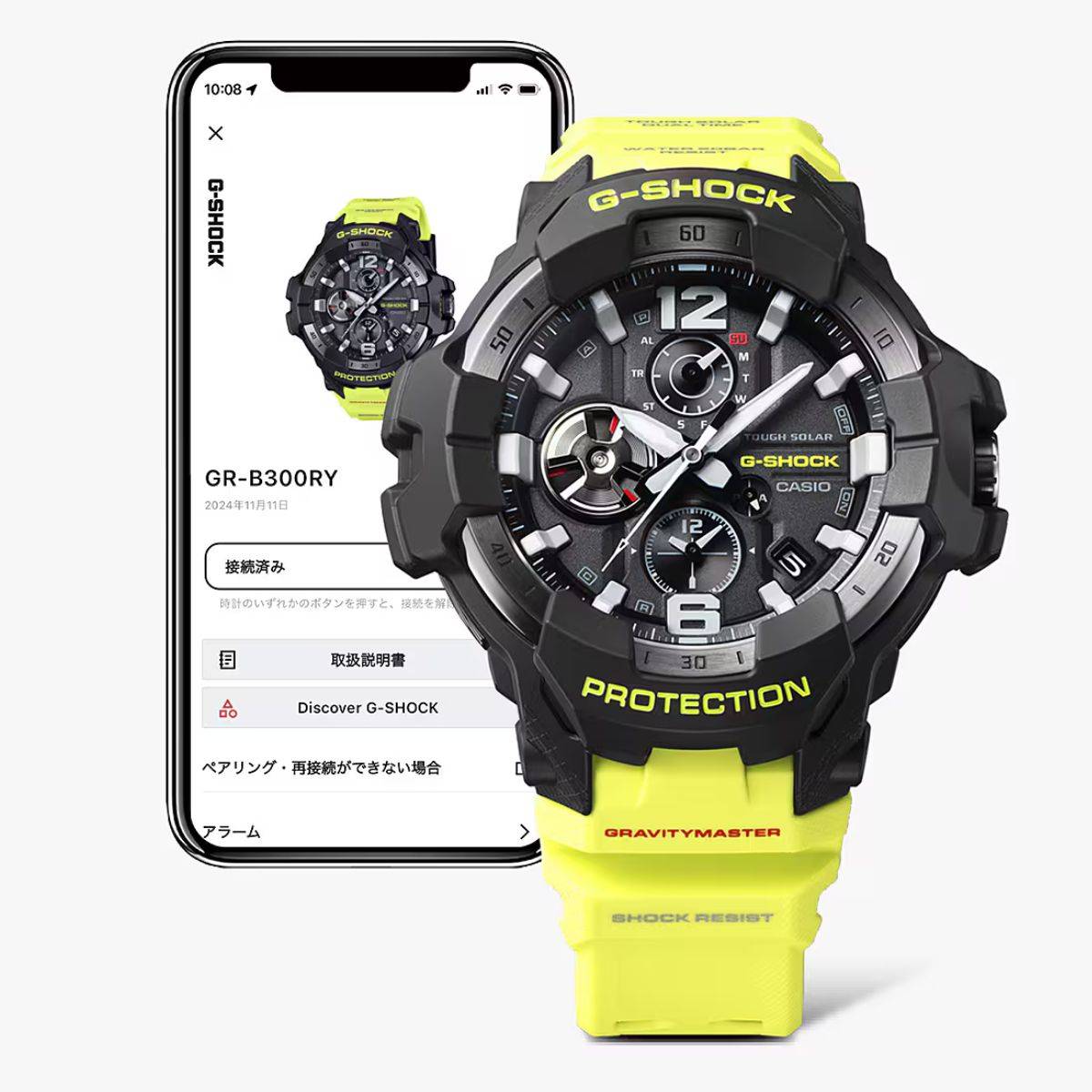 Casio G-Shock GW-9500MRY-1A9 | Mudmaster | Quad Sensor | Master Of 