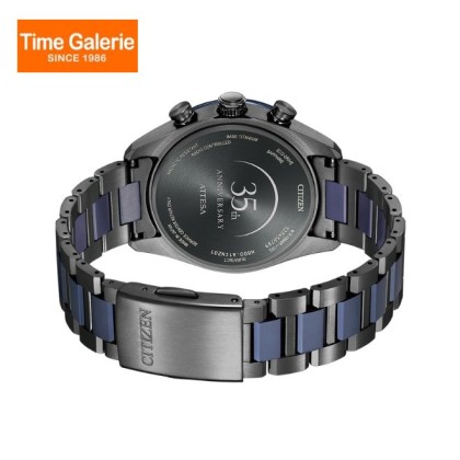 Citizen Attesa AT8187-75E Blue Universe Titanium Strap Men Watch Citizen Attesa AT8187-75E Blue Universe Titanium Strap Men Watch