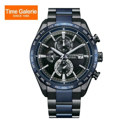 Citizen Attesa AT8187-75E Blue Universe Titanium Strap Men Watch Citizen Attesa AT8187-75E Blue Universe Titanium Strap Men Watch