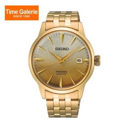 Seiko SRPK46J1 Presage Stainless Steel Men Watch Seiko SRPK46J1 Presage Stainless Steel Men Watch