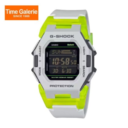 Casio G-Shock GD-B500MW-8 White Resin Band Men Sport Watch