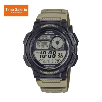 Casio General AE-1000W-5AV Beige Resin Band Men Watch 