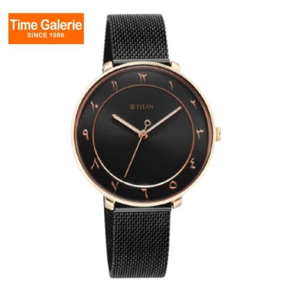 Titan Marhaba 2651KM07 Black Dial Stainless Steel Strap Quartz Women's Watch 
