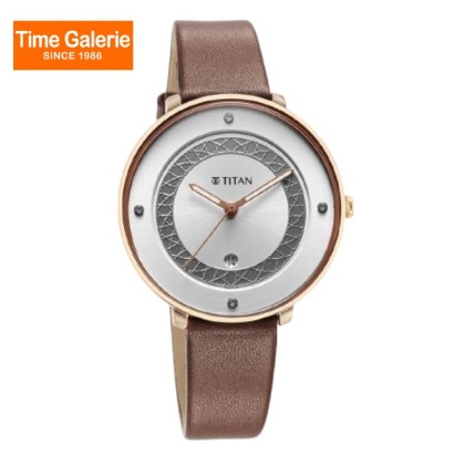 Titan Marhaba 2651WL11 White Dial Leather Strap Quartz Women's Watch Titan Marhaba 2651WL11 White Dial Leather Strap Quartz Women's Watch