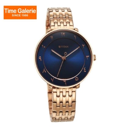 Titan Marhaba 2651WM08 Blue Dial Stainless Steel Strap Quartz Women's Watch Titan Marhaba 2651WM08 Blue Dial Stainless Steel Strap Quartz Women's Watch
