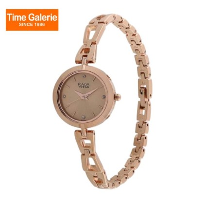 Titan Raga 2540WM06 Beige Dial Metal Strap Quartz Women's Watch Titan Raga 2540WM06 Beige Dial Metal Strap Quartz Women's Watch