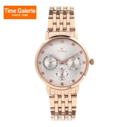 Titan Workwear 2569WM02 Beige Dial Stainless Steel Strap Quartz Women's Watch Titan Workwear 2569WM02 Beige Dial Stainless Steel Strap Quartz Women's Watch