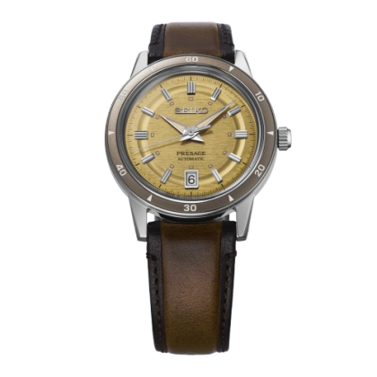 Seiko SRPL75J1