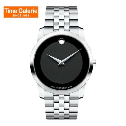 Movado MW-0606504 Silver Stainless Steel Men Watch