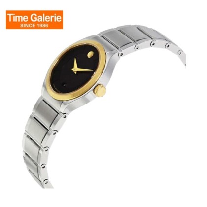 Movado MW-0606494 Black Dial Stainless Steel Women Watch Movado MW-0606494 Black Dial Stainless Steel Women Watch