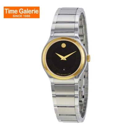 Movado MW-0606494 Black Dial Stainless Steel Women Watch Movado MW-0606494 Black Dial Stainless Steel Women Watch