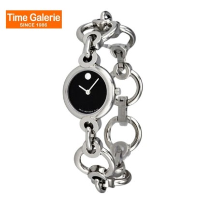 Movado MW-0606487 Black Dial Stainless Steel Women Watch Movado MW-0606487 Black Dial Stainless Steel Women Watch