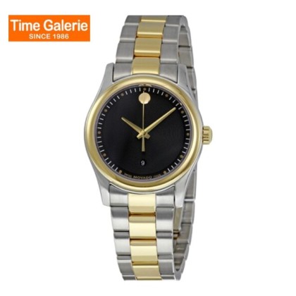 Movado MW-0606484 Two-Tone Stainless Steel Women Watch Movado MW-0606484 Two-Tone Stainless Steel Women Watch