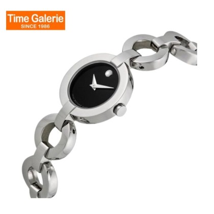 Movado MW-0606260 Stainless Steel Bracelet Women Watch Movado MW-0606260 Stainless Steel Bracelet Women Watch