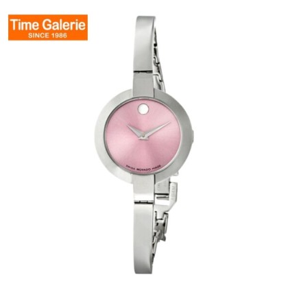 Movado MW-0606059 Pink Dial Stainless Steel Women Watch