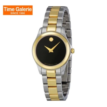 Movado MW-0605988 Two-tone Stainless Steel Women Watch Movado MW-0605988 Two-tone Stainless Steel Women Watch