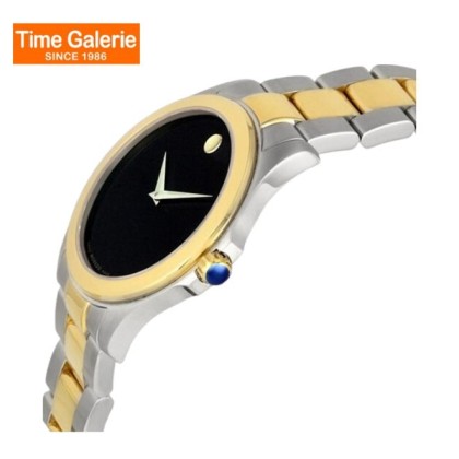 Movado MW-0605987 Two-tone Stainless Steel Men Watch