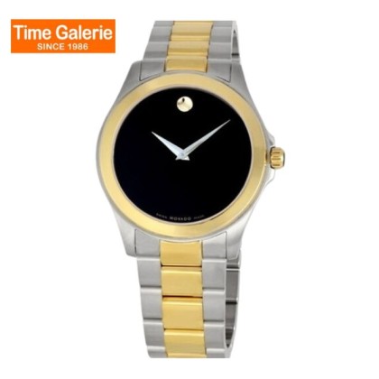 Movado MW-0605987 Two-tone Stainless Steel Men Watch