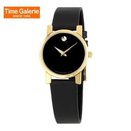 Movado MW-0604229 Leather Strap Women Watch Movado MW-0604229 Leather Strap Women Watch