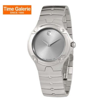 Movado MW-0604480 Silver Dial Stainless Steel Men Watch