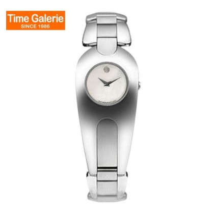 Movado MW-0605356 White Mother of Pearl Dial Stainless Steel Women Watch