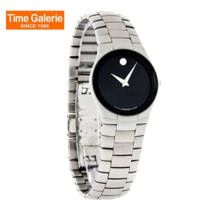 Movado MW-0605609 Black Dial Stainless Steel Women Watch Movado MW-0605609 Black Dial Stainless Steel Women Watch