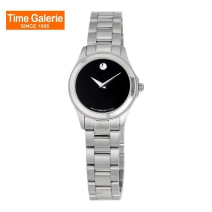 Movado MW-0605747 Black Dial Stainless Steel Women Watch