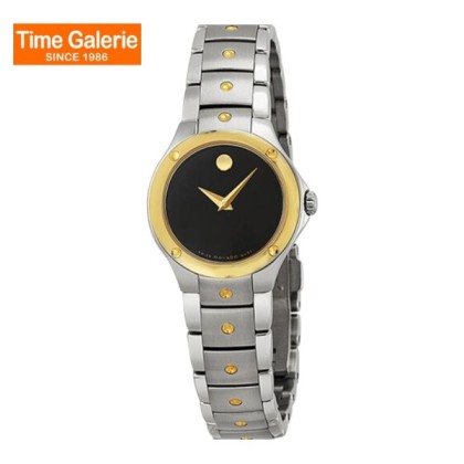 Movado MW-0605911 Analog Black Dial Women Watch