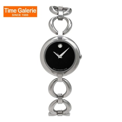 Movado MW-0605912 Analog Black Dial Women Watch