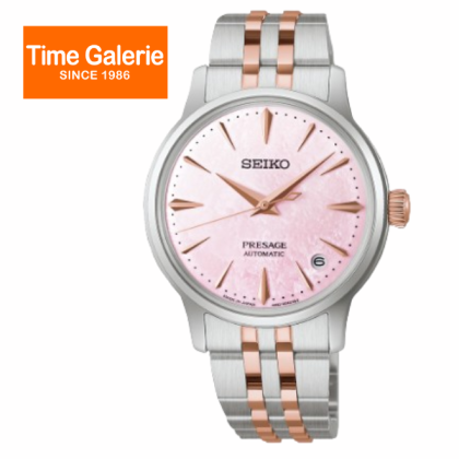 Seiko Presage Cocktail Time Limited edition SEIWSRPM06J1 Pink Mother of pearl Dial 34mm Stainless Steel Bracelet Analog Women Watch Seiko Presage Cocktail Time Limited edition SEIWSRPM06J1 Pink Mother of pearl Dial 34mm Stainless Steel Bracelet Analog Women Watch