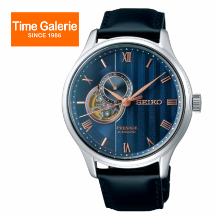 Seiko Presage SEIWSSA421J1 Automatic 41.8mm Blue Leather Strap Analog Men Watch Seiko Presage SEIWSSA421J1 Automatic 41.8mm Blue Leather Strap Analog Men Watch