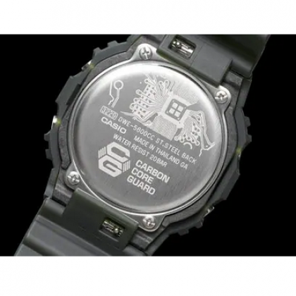 Casio G-Shock DWE-5600CC-3 Digital Carbon Guard Core Special Color Resin Watch Casio G-Shock DWE-5600CC-3 Digital Carbon Guard Core Special Color Resin Watch