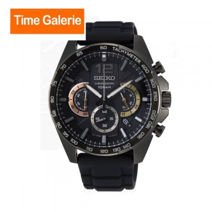 Seiko Gents SSB349P1 Sport Chronograph 100m Black Dial Black Silicone Band Watch 