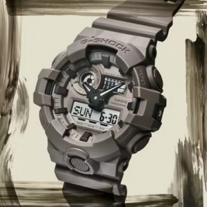 Casio G-Shock GA-700NC-5ADR Brown Resin Band Analog-Digital Men Watch Casio G-Shock GA-700NC-5ADR Brown Resin Band Analog-Digital Men Watch