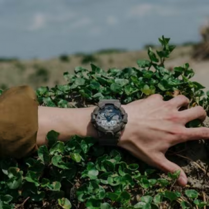 Casio G-Shock GA-700NC-5ADR Brown Resin Band Analog-Digital Men Watch Casio G-Shock GA-700NC-5ADR Brown Resin Band Analog-Digital Men Watch