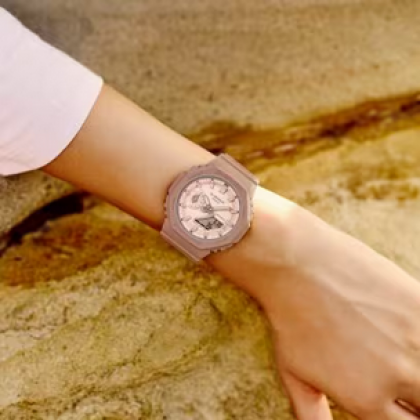 Casio G-Shock Analog Digital x Natural Color Series GMA-S2100NC-4A2 Women Sport Watch