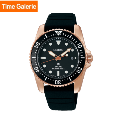 Seiko Prospex SNE586P1 Compact Solar Scuba Diver 200m Men Watch Seiko Prospex SNE586P1 Compact Solar Scuba Diver 200m Men Watch