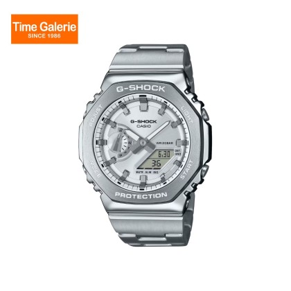 G-Shock G-Steel Series GM-2110D-7A Analog-Digital Men Watch G-Shock G-Steel Series GM-2110D-7A Analog-Digital Men Watch